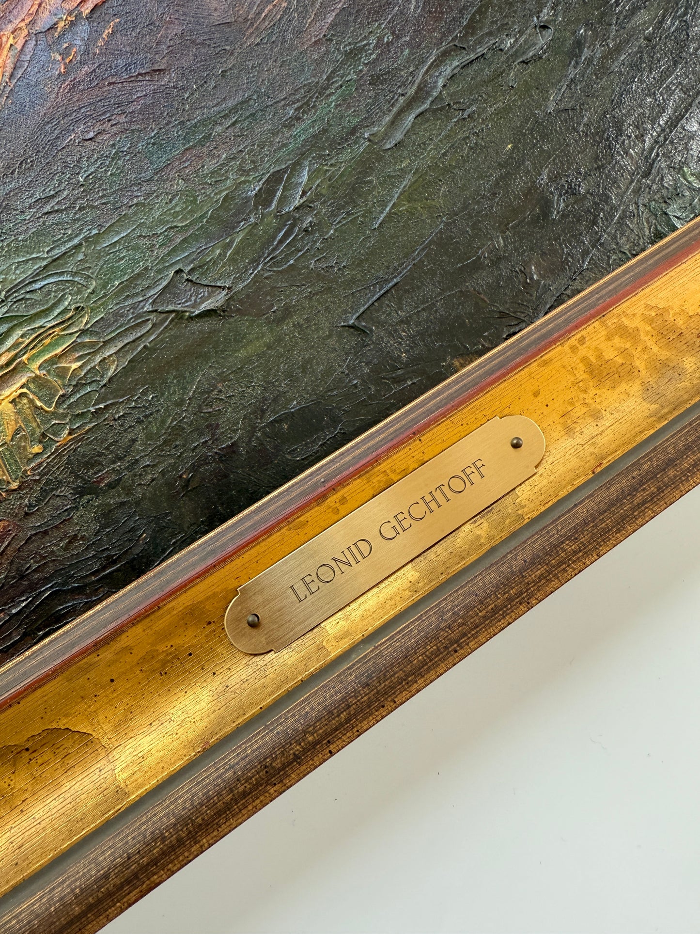 Leonid Gechtoff Blue Ridge Mountain Landscape Oil Painting in Gold Frame *PICKUP ONLY*