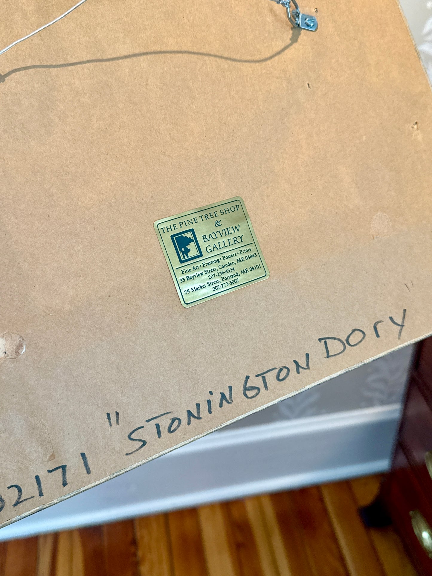 Stefan Pastuhov Stonington Dory Row Boat Oil Painting in Gold Frame