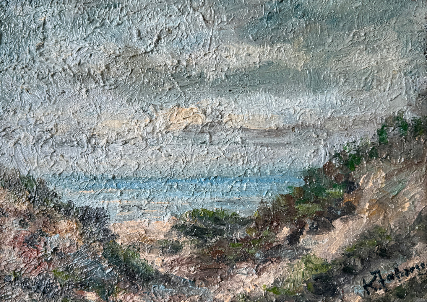 Mid Century Impasto Coastal Beach Landscape Oil Painting in Gold Frame