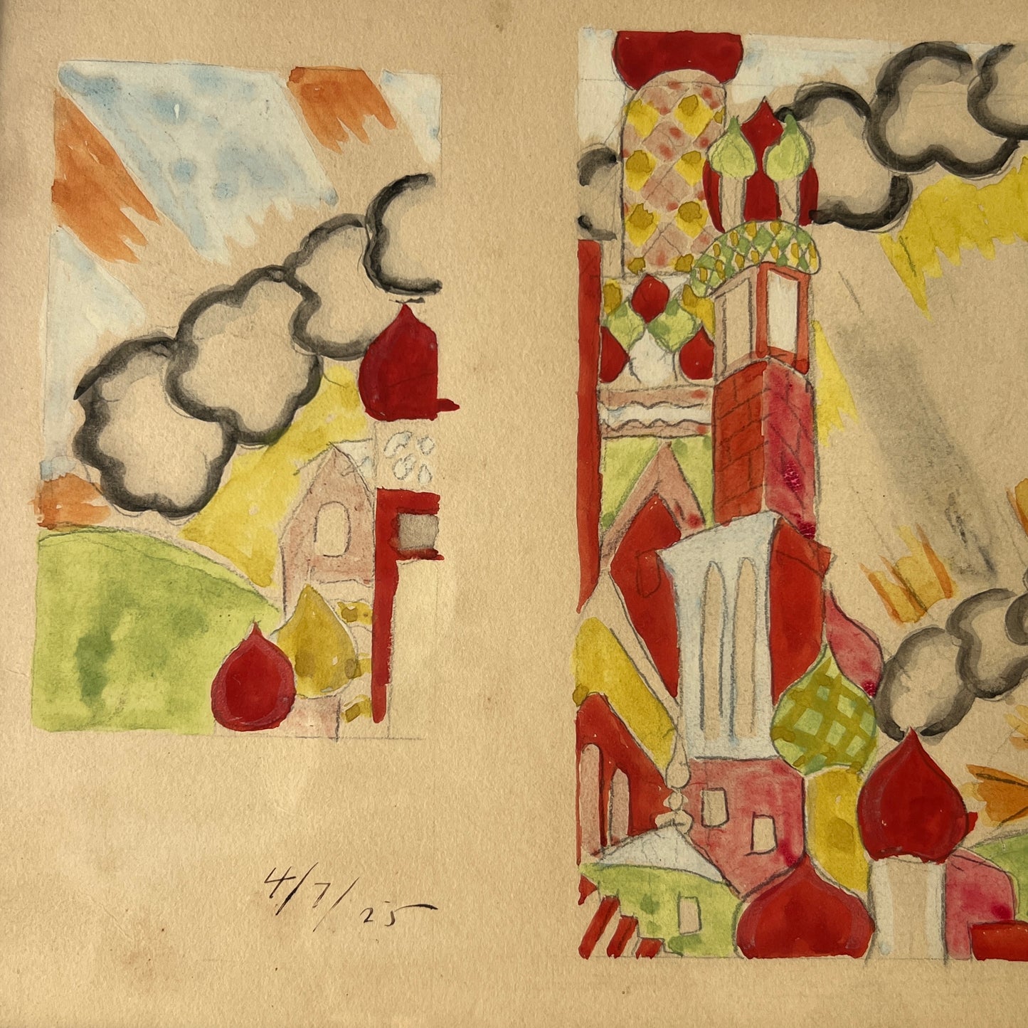 1925 Raphael Sabatini Fantastical Rainbow Kingdom Watercolor Painting in Blue Gold Frame