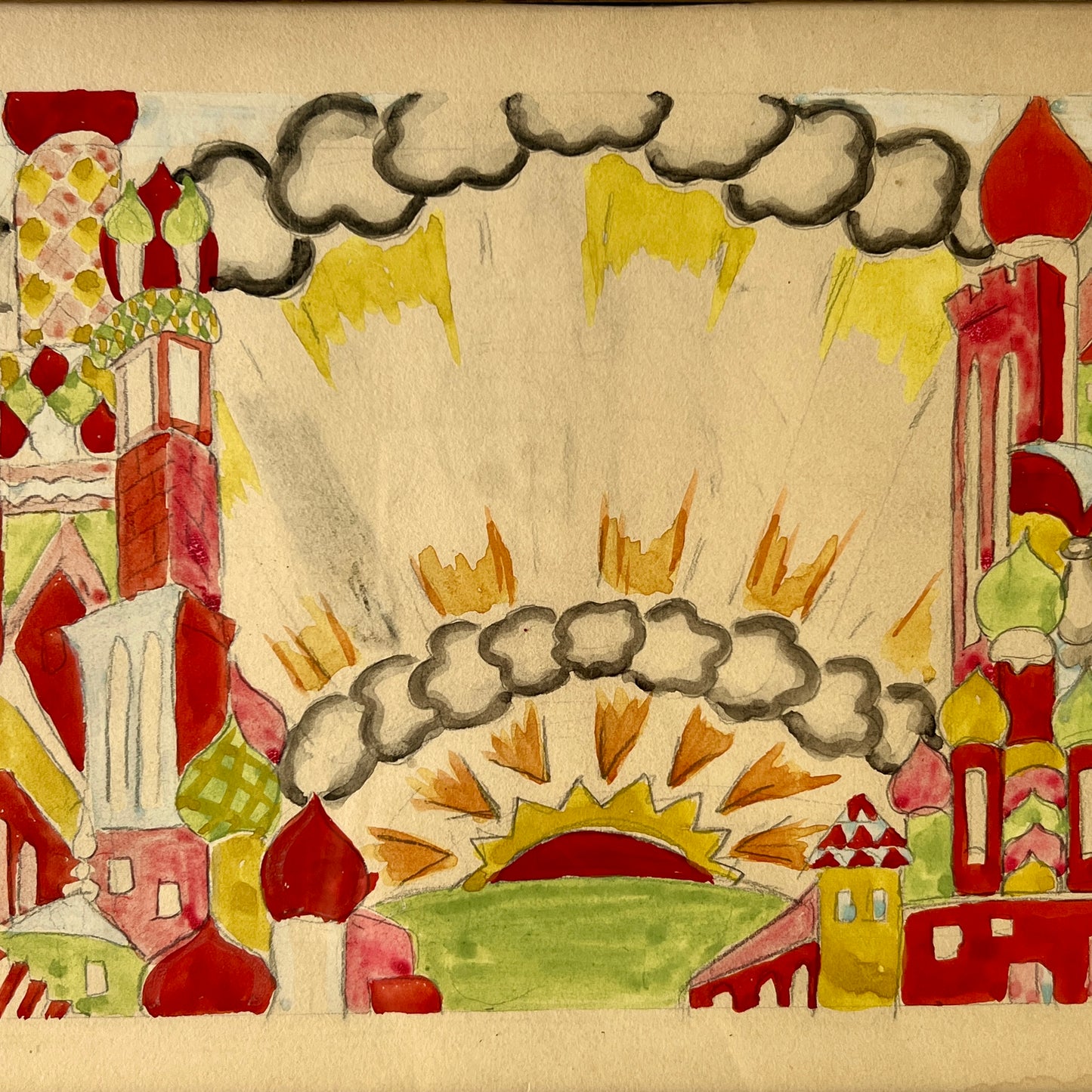 1925 Raphael Sabatini Fantastical Rainbow Kingdom Watercolor Painting in Blue Gold Frame