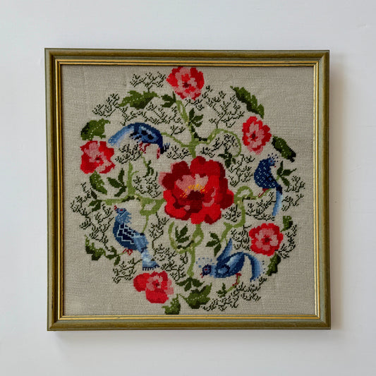 1937 Needlepoint Blue Peacocks and Roses in Blue Green and Gold Frame